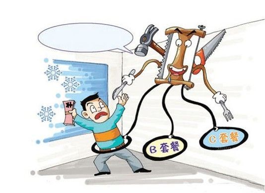 看預算單的組成內容，學會給農村自建房做裝修預算！